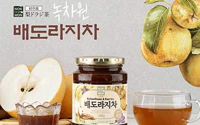 【緑茶園】梨ドラジ茶 　　　　　　